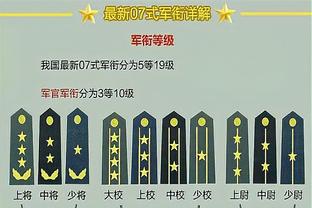 高效发挥！德罗赞半场14中8得22分4助 次节独得13分